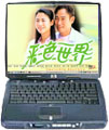 Invisible Journey 2002