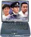 Rural Hero 1998
